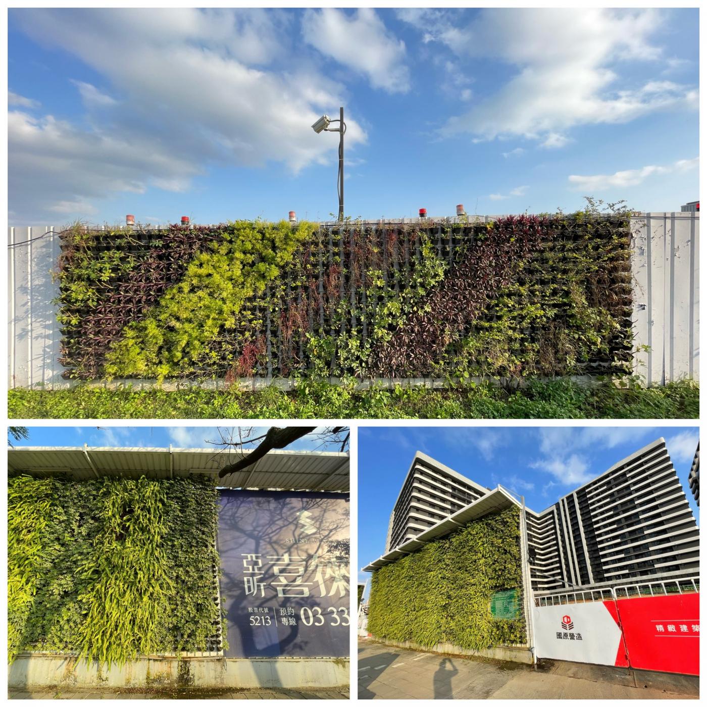 Bauzäune in Taiwan: Wer sagt denn, dass es erst am Ende schön & ordentlich aussehen „darf“!? ;)