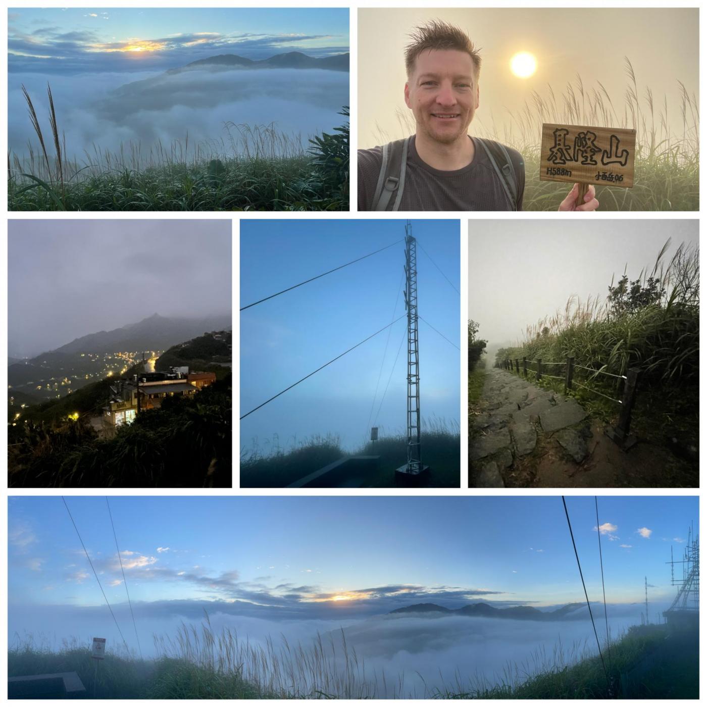 Keelung Mountain: Was im (Morgen-)Dunkel begann endet im (Sonnen-)Licht! :)