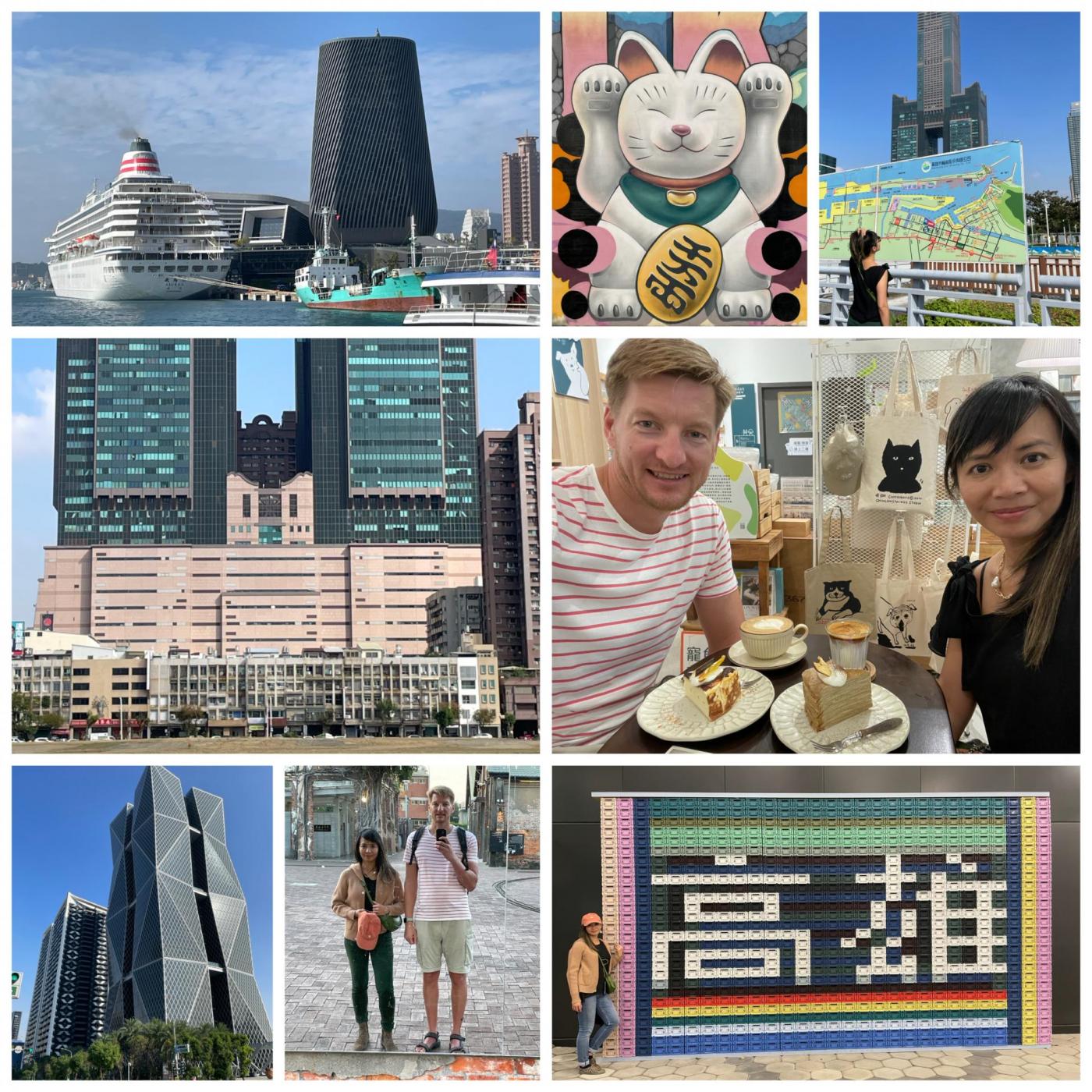 Kaoshiung: am letzten Tag des Jahres noch mal kräftig Sonne getankt… Jetzt auf ins neue Jahr 2026! #taiwan2526