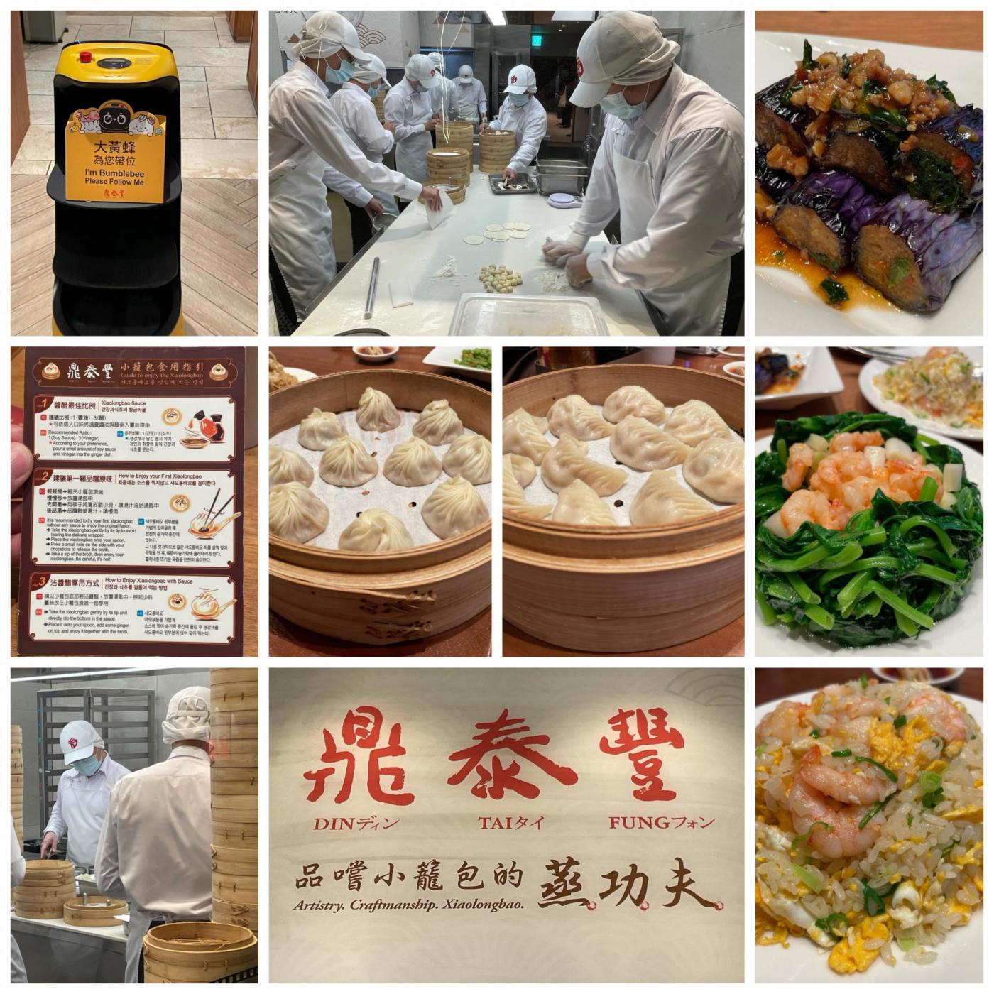 Abendessen in Taipeh: Xiaolongbao @ DinTaiFung! Ein bisschen Entertainmentgastro, ein bisschen nationales Heiligtum - auf jeden Fall köstlich! #taiwan2526